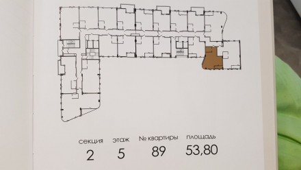 Продам 2к квартиру премиум-класса в новом ЖК Mozart

Квартира площадью 54 м2 г. Центр. фото 3
