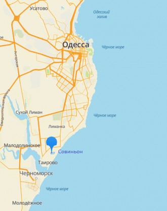 Продам земельный участок у моря в Одессе пос Совиньон участок 1,4 га под коттедж. . фото 3
