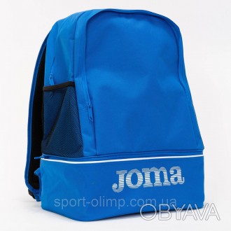 Рюкзак Joma TRAINING III синий 400552.700
Спортивный рюкзак с двойным дном Joma . . фото 1
