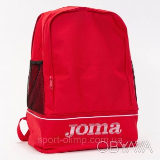 Рюкзак Joma TRAINING III червоний 400552.600
Спортивний рюкзак із подвійним дном. . фото 1
