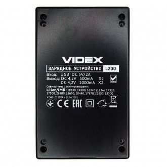 Зарядное устройство интеллектуальное для Li-Ion аккумуляторов 18650 Videx L200pr. . фото 8