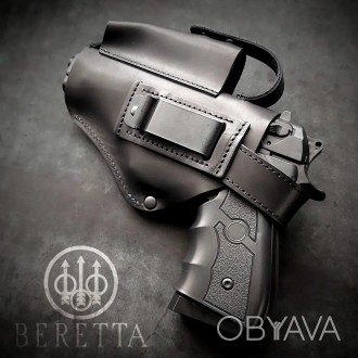 Поясная кобура для пистолета BERETTA 92 из натуральной кожи предлагает широкий с. . фото 1
