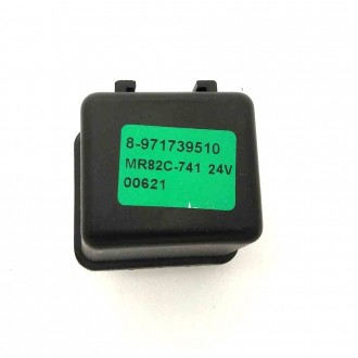 Реле стартера 24V 8971739510. Днепр. фото 1