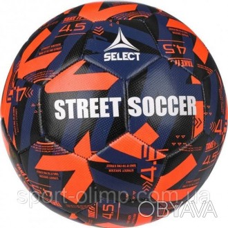 Мяч футбольный уличный Select STREET SOCCER v23 оранжевый размер 4,5 095526-113
. . фото 1
