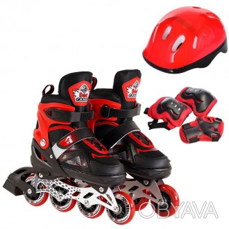 Комплект - ролики Best Roller размер S /30-33/ колёса PU, шлем, защита арт. 8211. . фото 1