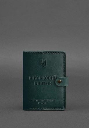 Шкіряна обкладинка-портмоне на Військовий квиток від бренду БланкНот спеціально . . фото 2