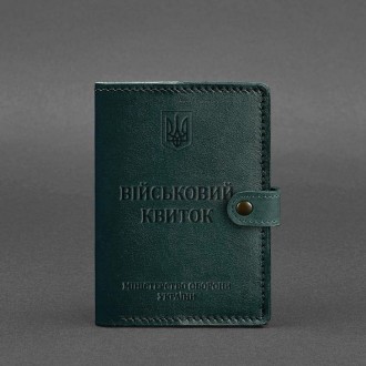 Шкіряна обкладинка-портмоне на Військовий квиток від бренду БланкНот спеціально . . фото 5