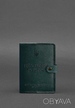 Шкіряна обкладинка-портмоне на Військовий квиток від бренду БланкНот спеціально . . фото 1