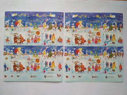 Блочки марок "Веселих свят!"
Выпуск посвящен циклу рождественских и н. . фото 3