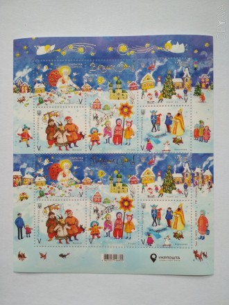 Блочки марок "Веселих свят!"
Выпуск посвящен циклу рождественских и н. . фото 5