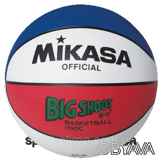 М'яч баскетбольний MIKASA Multicolor №7 (1150C)
Баскетбольний м'яч Mikas. . фото 1