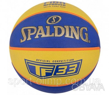 Мяч Баскетбольный Spalding TF-33 желтый, голубой размер 6 84352Z
Мяч Spalding TF. . фото 1