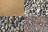 Доставим песок,щебень,грунт, бетон, растворы, цемент, асфальт пиломатериалы и др. . фото 4