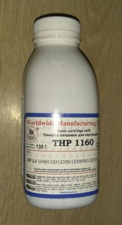 Тонер от производителя WWM
THP LJ P1505 -105г(5 флаконов) -50 грн.
TXR P8E  -2. . фото 4