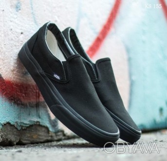 Мужские кроссовки Vans Slip-On Classic Black