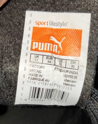 Футбольные сороконожки Puma Evopower, размер идет на 44, стелька-29см, в хорошем. . фото 11
