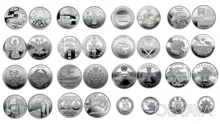 Набір монет із серії «Збройні Сили України», 16 UNC монет у капсулах. . фото 1