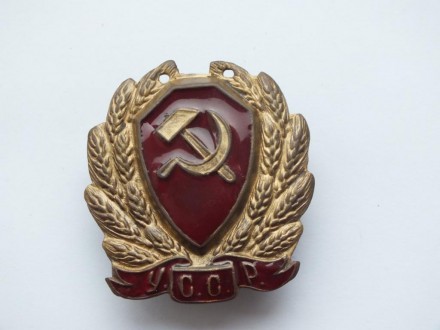 Нагрудный Знак РКМ Украинской ССР. Чернігів. фото 1 Нагрудный Знак РКМ Украинской ССР. Чернігів. фото 1