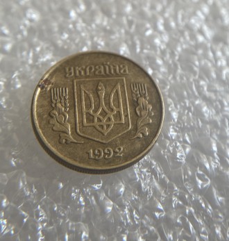 Рідкісна копійка 10 копійок, 1.11ААм.. Тернопіль. фото 1 Рідкісна копійка 10 копійок, 1.11ААм.. Тернопіль. фото 1