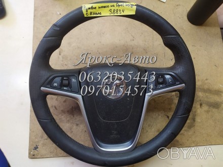 Рулевое колесо на Opel Insignia A c AIRBAG 000038834. . фото 1