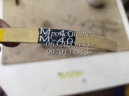 Ремень текстропный для промышленных швейных машин М-40. 000038912. . фото 3