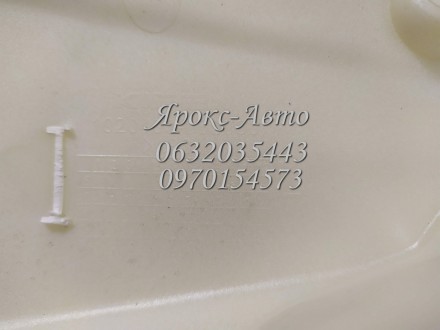 Пластик GEON Pantera 200 S/N передний нижний ЛЕВЫЙ БЕЛЫЙ с наклейкой 000038950. . фото 6