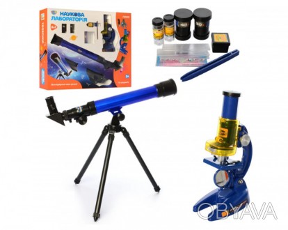 Ігровий набір Limo Toy Мікроскоп і телескоп SK-0014 Найкращий подарунок для кожн. . фото 1