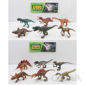 Набор игровых фигурок Динозавры 9925-6 6 шт