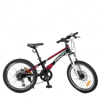 Велосипед детский Profi Shimano LMG20210-3 20 дюймов красный. Харьков. фото 1 Велосипед детский Profi Shimano LMG20210-3 20 дюймов красный. Харьков. фото 1