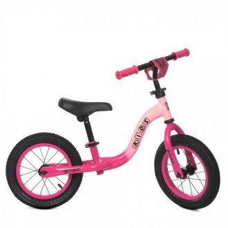 Детский беговел Profi Kids ML1201A-5 12 дюймов малиновый. Харьков. фото 1 Детский беговел Profi Kids ML1201A-5 12 дюймов малиновый. Харьков. фото 1