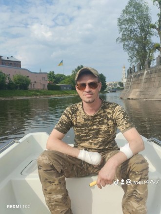 Але її із щ же. Харків. фото 1 Але її із щ же. Харків. фото 1