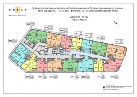 AV - 2 1 2 6 7 2 4 6 9 
Продам 1-кімнатну квартиру в новому ЖК Great на Дніпровс. . фото 17