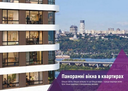AV - 2 1 2 6 7 2 4 6 9 
Продам 1-кімнатну квартиру в новому ЖК Great на Дніпровс. . фото 12