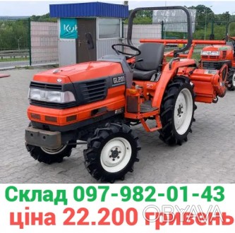 Мини-трактор Kubota GL-201