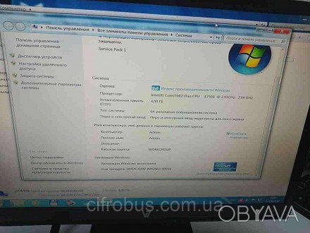 Настольный компьютер системный блок Б/У СБ(Intel Core 2 Duo E7500 @ 2.93GHz/Ram