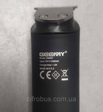 Тример Geemy GM-801 має різноманітні насадки для сухого гоління, стриження, вида. . фото 4