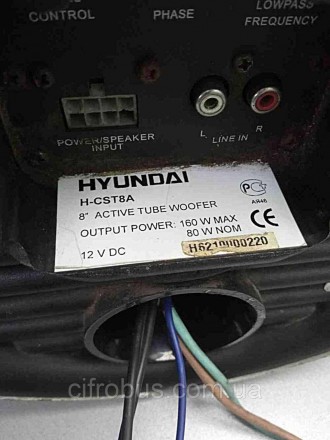 Автомобільні колонки Б/У Hyundai H-CST8A. Київ. фото 1 Автомобільні колонки Б/У Hyundai H-CST8A. Київ. фото 1