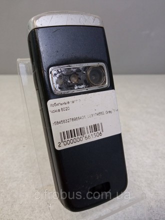 Телефон, разрешение 128x128, камера 0.30 МП, память 3.50 Мб, без слота для карт . . фото 3