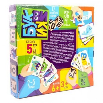 ![CDATA[Развлекательная игра "Буквики" -це захоплююча IQ-гра з елементами навчан. . фото 3