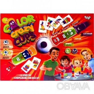 ![CDATA[Настільна розважальна гра "Color Crazy Cups" УКР. Нескладна і дуже цікав. . фото 1