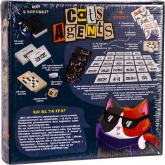 ![CDATA[Командна гра "CATS AGENTS" буде цікава як дорослим, так і дітям, великій. . фото 3