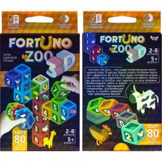 ![CDATA[Настільна розвиваюча гра "Fortuno ZOO 3D" нова інтерпритація легендарної. . фото 2