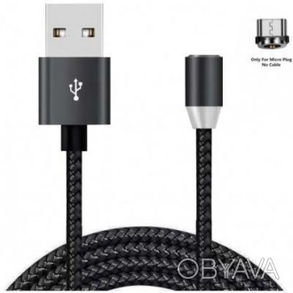 Тип - кабель; тип Вход - USB 2.0 (AM); тип Выход - micro USB; длина - 1 м; магни. . фото 1