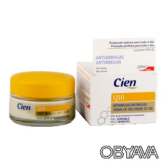 Крем для лица Cien Q10 антивозрастной дневной 50 мл