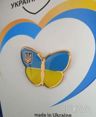 Значок пін прапор України у вигляді Метелика плюс герб