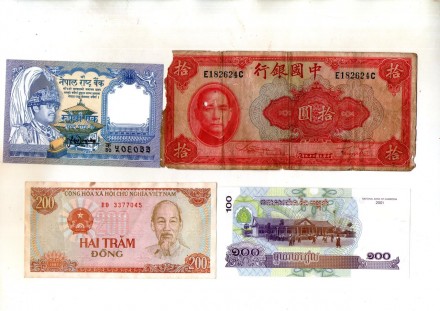 Набір банкнот країн Світу - 4 шт. №025. . фото 2