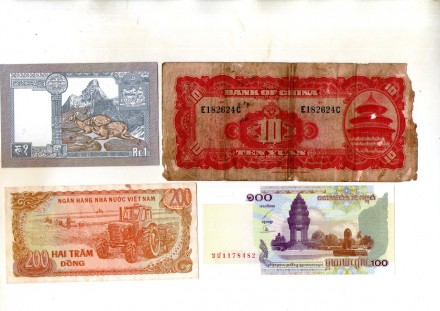 Набір банкнот країн Світу - 4 шт. №025. . фото 3