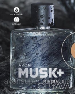 
Невероятная свежесть для мужчин с новым Musk+ Mineralis для Него!
Окунись в све. . фото 1