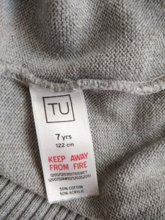 Удлиненная кофточка туника свитерок на 7 лет, р.122, TU. 
Цвет - серый. 
ПОГ 3. . фото 3