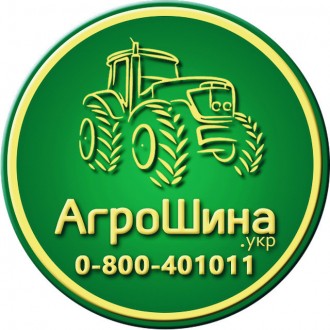 Сільськогосподарські шини Ozka AGROLOX (с/х) 900/60 R32 185D/182A8 TL(с/г). . фото 4